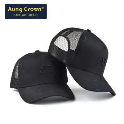 OEM Factory Wholesale Sweet Pants Run Trucker Cap Vintage Distressed Mesh Baseball Hat Custom 3D Embroidered Trucker Hats