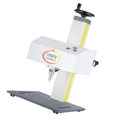 Cheap Metal Engraving Machine Stainless Steel Engraver for Marking Logo Number Letters 120mm*190mm