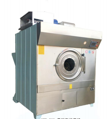 Steam Garment Dryer for Denim Processing