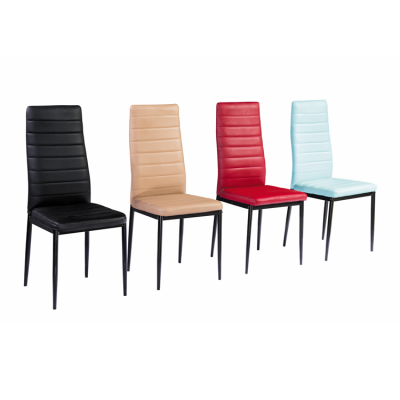 Fournisseur Chinois Chaise De Salle a Manger Chaise De Restaurant Jambes En Metal Meubles De Salon