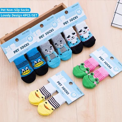 4PCS Indoor Cute Cartoon Print Animal Patterned Anti-Dirty Warm Soft Protect Paw Anti Slip Dog Socks