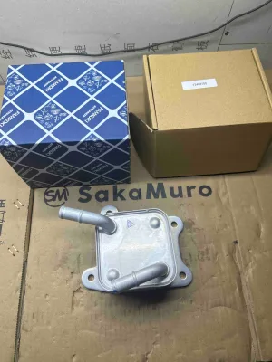 Hot Sell Popular Auto Part 1240A100 Car Engine Oil Cooler for MITSUBISHI L200 / TRITON (KJ_, KK_, KL_) 2.4 4N15 2015-