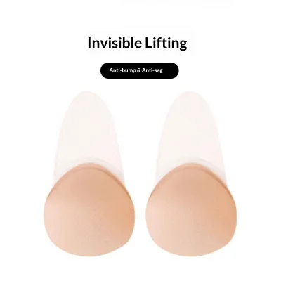 Manufacturers Custom Cross-border New Triangular Pull-proof Breathable Invisible Female Breast Petals Lifting Thin Sexy Silicone