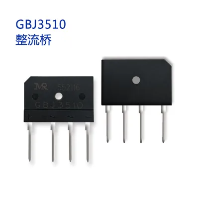 GBJ3510 GBJ Package Single Phase Bridge Rectifier