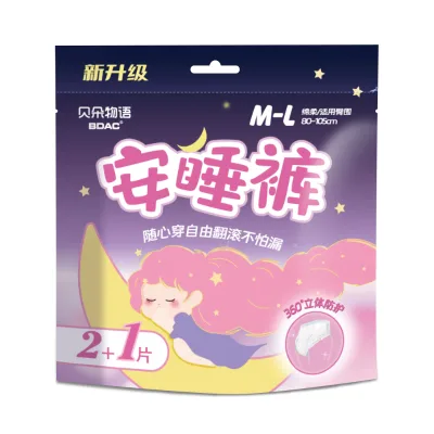 BDAC Disposable Sleep Pants with 360° Leak Protection for Women