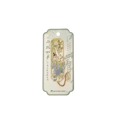 China Factory Wholesale Custom Logo Brass Metal Gold Silver Plated Die Cut Bookmarks Bookmark Metal for Books With Tassels