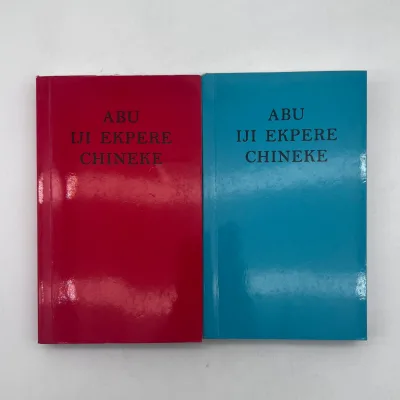 French Edition High Quality Printing Bible Perfect Binding Book Made From Art Paper
