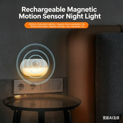 TAIKOO Rechargeable Dimmable Magnetic LED Motion Sensor Night Light for Home Wall Light for Kids Bedroom Use