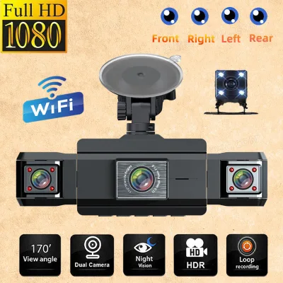 Quad Dash Camera with 360° Full Coverage 170° Front Wide Angle G-Sensor Parking Monitor Supports 128GB Max Car DVR Dash Camera