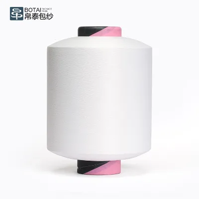 Recycled Polyester air Covered Yarn 3075/24F with DR 3.0-3.5 for Socks Knitting.