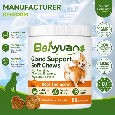 Pet Health Care Food Immune Support Tablets Fast Absorption Safe Formula for Cats Dogs Digestive Health High-Protein Organic