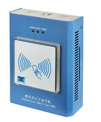 Cardlan IC Card Reader Writer for Card Issue and Recharge