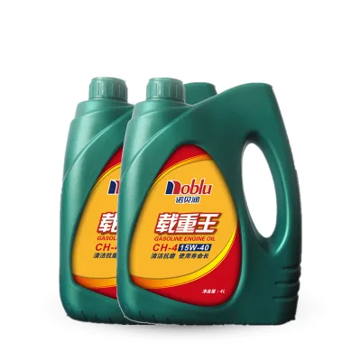 Lubrication Oil for Cnc Machine,Compound Lubricant Central Lubrication System