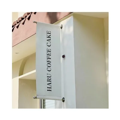 Green Marketing Biodegradable Banners Sustainable Advertising Eco-friendly Advertising Sustainable Printing AD Banners