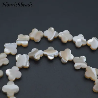 Hot Sale Four Petal Flower Shape Brown Color Natural Shell Carved Fashion Loose Beads for Jewelry Necklace Bracelet Making
