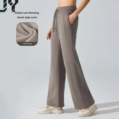 Women's Fleece-Lined Long Pants with Drawstring Yoga Loose-Fit  Straight-Leg Casual Athletic Pants Wide-Leg Pants with Pockets