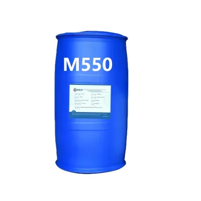 High-Quality M550 Polyquaternium-7 Cas Essential Raw Material for Daily Chemical Detergent Formulations