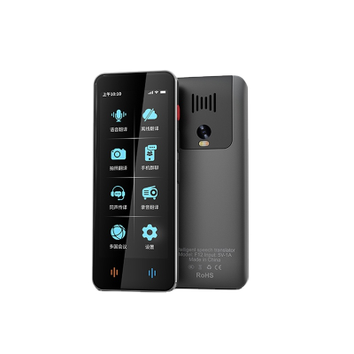 F12 Vietnamese Language Offline Translation Machine Smart Voice Translator Support Group Chat