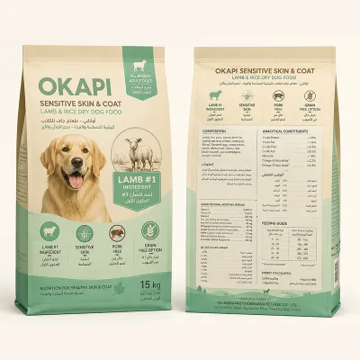 Lamb Dog Food Sensitive Skin Coat Single Protein Grain Free Dry Dog Food 15kg Halal OEM Wholesale Supplier