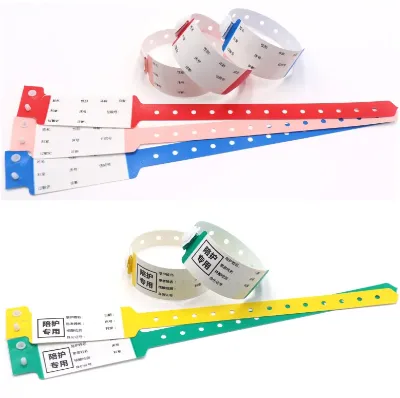 B&B Waterproof Screen Printed Plastic Medical Identification Wristband for Hospitals