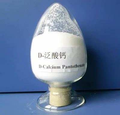 Made In China Feed Grade 98% D Calcium Pantothenate Vitamin B5 Powder For Animal Feed Additive CAS 137 08 6