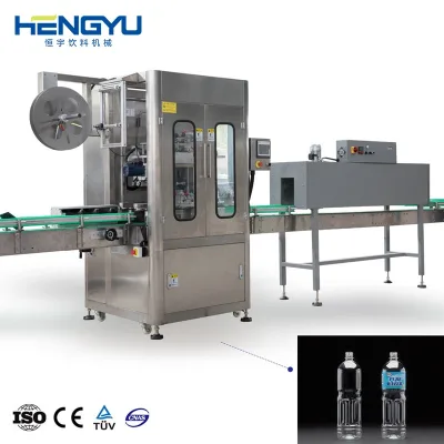 Woven Label Making Machine