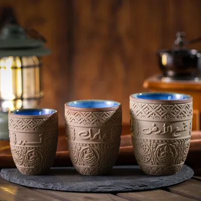 Cross-border Pottery Espresso Cup Light Luxury Retro Arabic Embossed