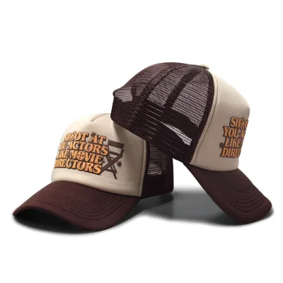 Retro Trendy Fashion Caps 5 Panel Trucker Hat, Classic Matching, Stylish Unisex Hat for Brand Custom, City Walk, Casual Outing