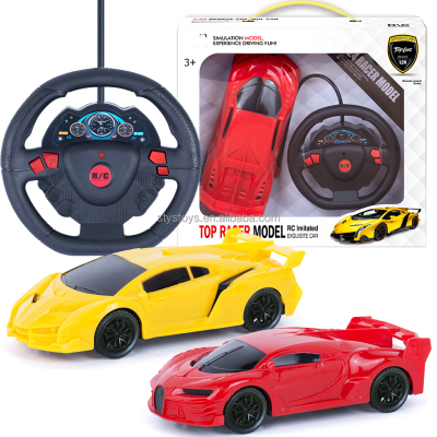 Plastic Radio Control Toys Vehicle RC Racing Car Toy Battery Operated Drift Racing Model RC Car