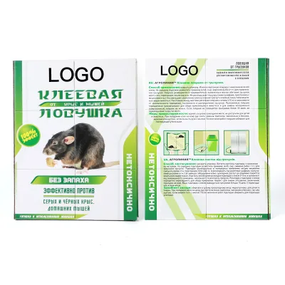 34*21cm 165g Factory Directly Provide Disposable Mouse Mice Rat Trap Glue Sticky Pad Boards