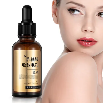 Private Label Custom Logo Anti Wrinkle Face Best Anti Aging Lactose Acid Face Serum Organic Set