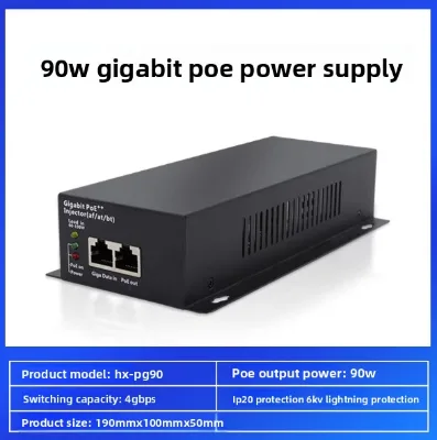 POE Power Supply for  Cameras 48V Standard Gigabit Ethernet AP Bridge Adapter DC52V 10A Output Module