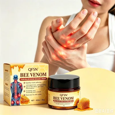 Private Label Herbal Class I Cream Ointment in Plastic Container for Knee Sprain Bone Damage Care