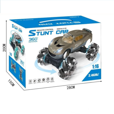 Remote Control Lateral Stunt Car, Sports Car, Electroplating 4-channel 1/24 Racing Car, Children's Remote Control Concept Car