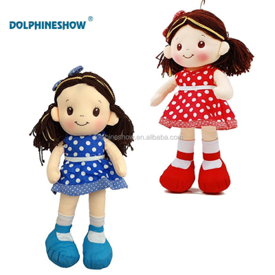 Cute Plush Baby Girl Stuffed Toy Soft Doll Dress up Beautiful Rag Dolls