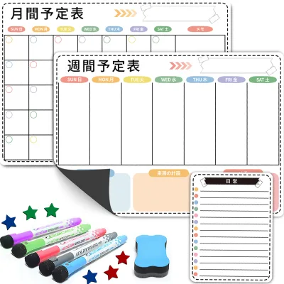 Wholesale Custom All Kinds of Weekly Monthly Plan List, Housework Table, Blank Board for Recording Matters