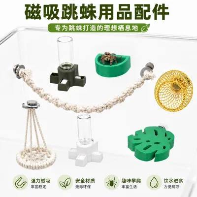 Jumping Spider Water Dispenser, Anti-Drowning Magnetic Model, Reptile Jumping Spider Rope Bridge, Swing, Mantis, Insect