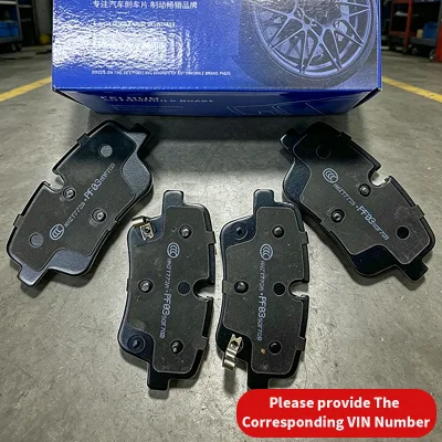 Wholesale High quality Car Brake Pads OEM S311F2603011700/S311F2603032201 for Changan CS75 PHEV Plus