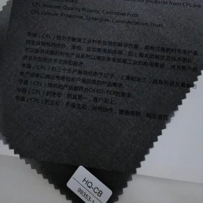 Hot Sell Knitting Interlining Manufacture Haicheng Huaqiang High Quality Interlining for Kid's Wear