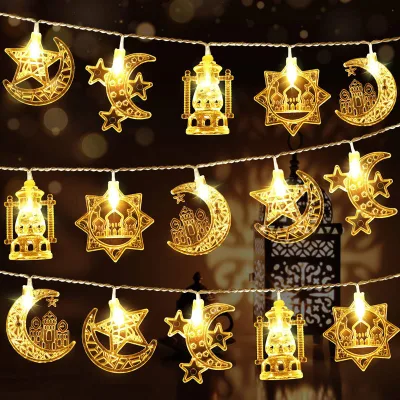 2024 Ramadan Lantern Light Eid Mubarak LED Lantern EID Mubarak Holiday Decoration Crafts Plastic Material Party Decoration