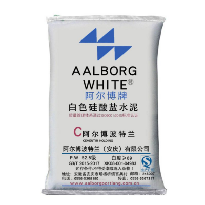 High Quality Factory Direct Supply Cement for Concrete