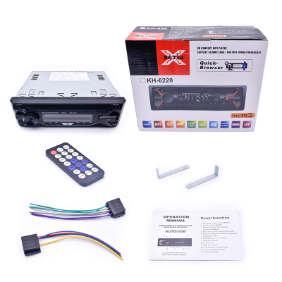 Car MP3 Player Stereo Radio Receiver Blue Tooth Function Car Dvd MP3 Radio Auto Player