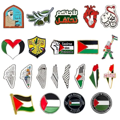 Palestine Flag Metal Lapel Pin Series Custom Peace Enamel Magnet Badge Sets Middle East Patriotic Brooches Freelastine Community