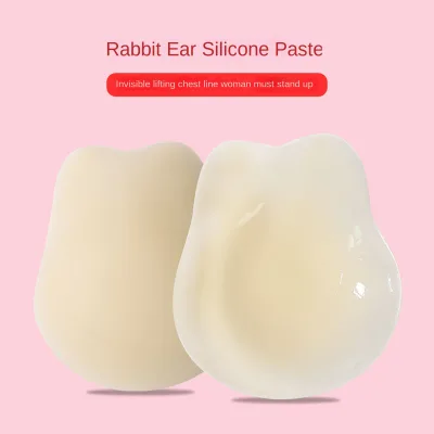 Hot-selling Lavable Silicone Breast Petals Large Chest Anti-sagging Thin Invisible Mini Rabbit Ear Sexy