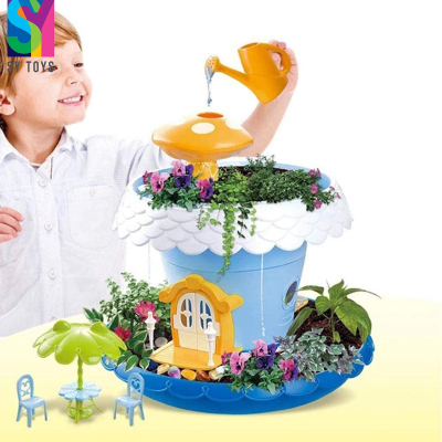 SY Kids Diy Planting Potted Game Toy fairy Garden Magic House Educational Games Funny Garden Toys for Boys and Girls