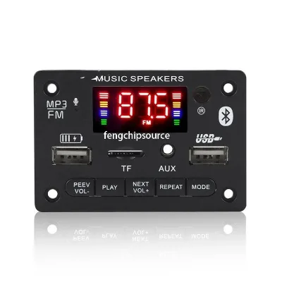5.0 BT TF card U disk AUX lossless MP3 audio decode board color screen with recording Call file selection function