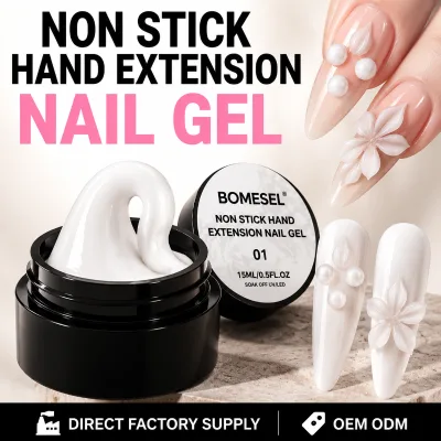 Milky White Non Stick Hand Extension Nail Gel Builder Gel Nail Extension Sculpting 3D Carving Nail Art Soak Off Gel Polish OEM