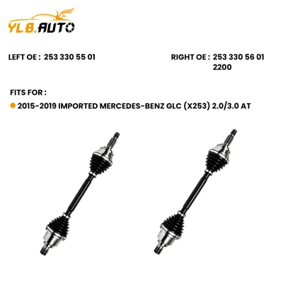 Reliable Front Drive Shaft for Import Mercedes-Benz GLC X253 2015-19 2533305501 2533305601