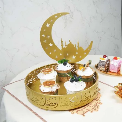 Middle Eastern Arabic Festive Cake Tray Candy Storage Plate Table Storage Box Snack Fruit Plate Ornament