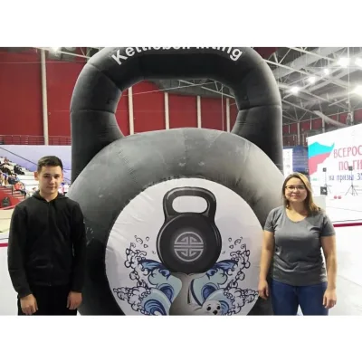 Custom Promotion Giant Inflatable Dumbbell Shape Sports Equipment with Blower and logo Printing for Fitness Club Advertising